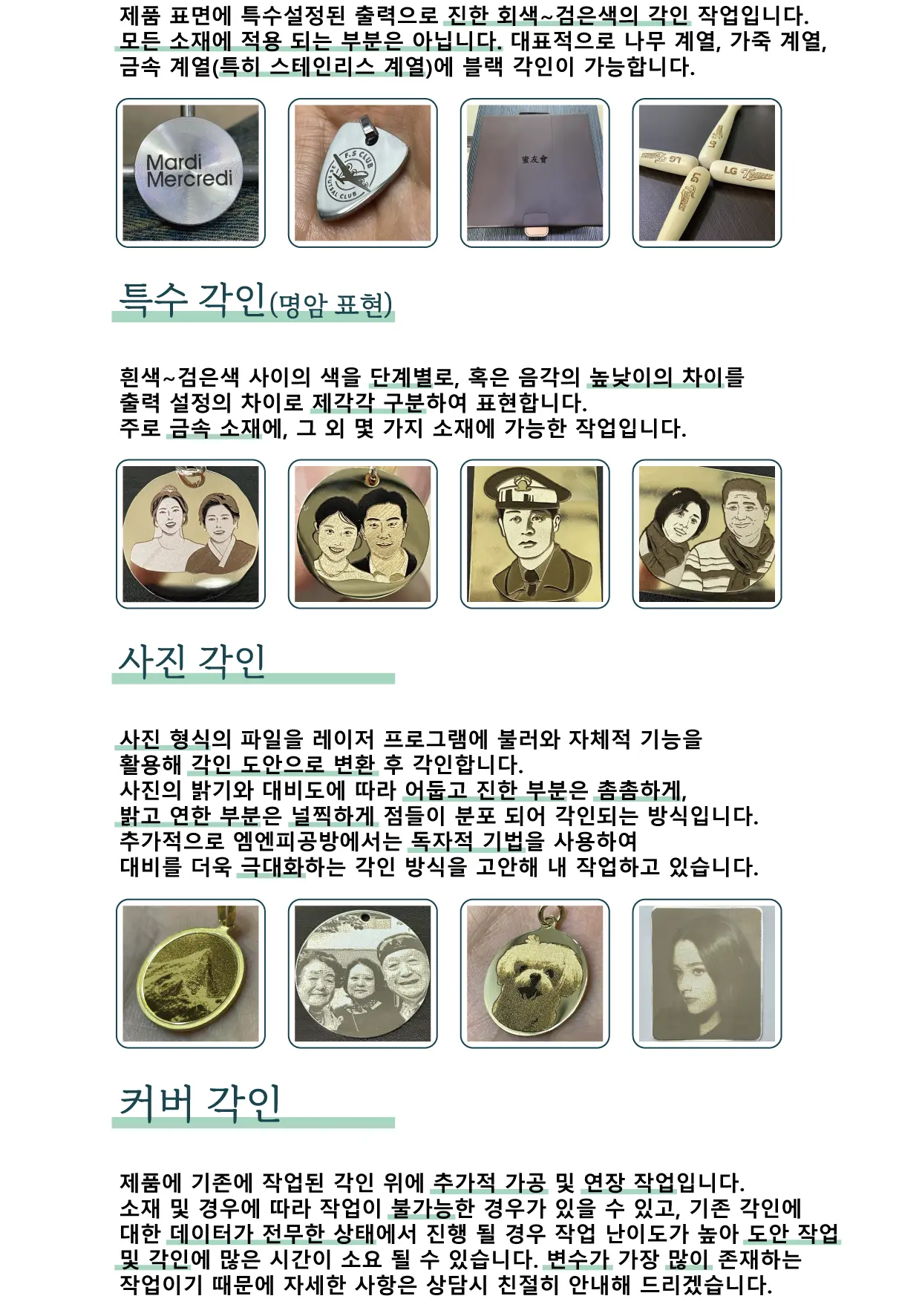 이미지 18
