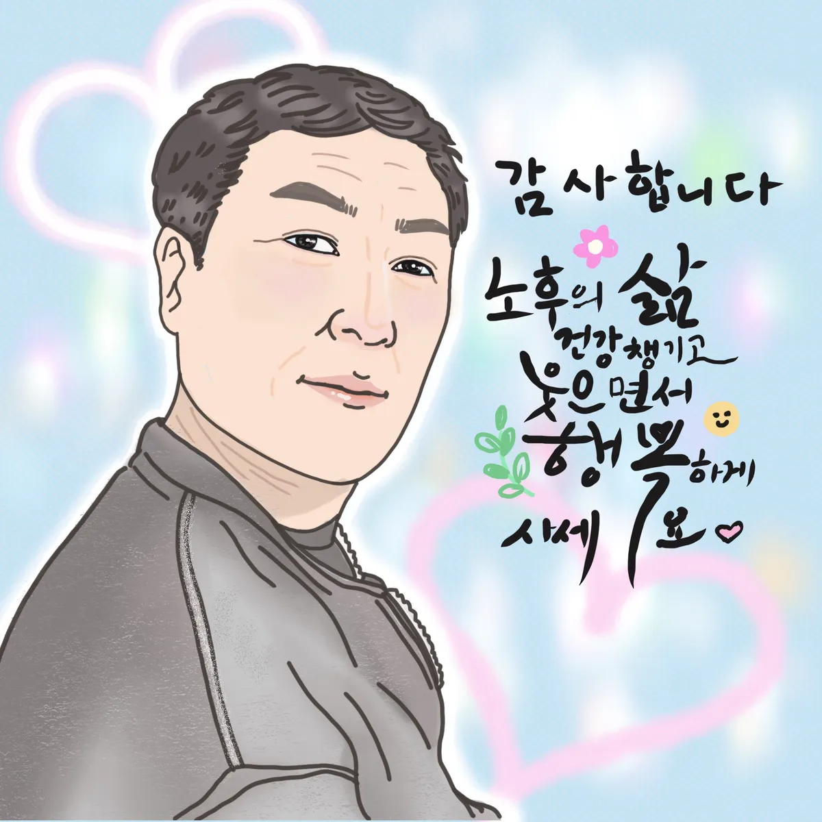 이미지 10
