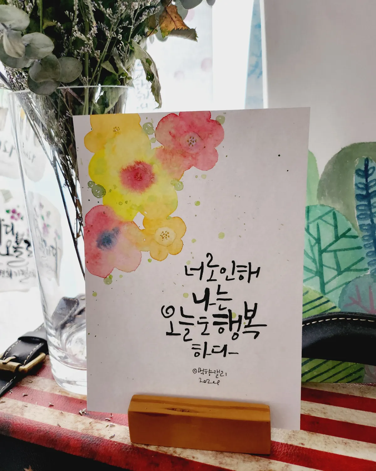포트폴리오 이미지