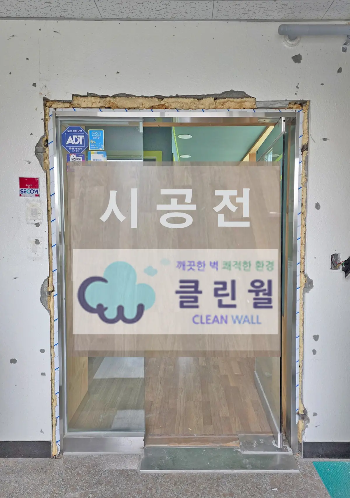 이미지 2