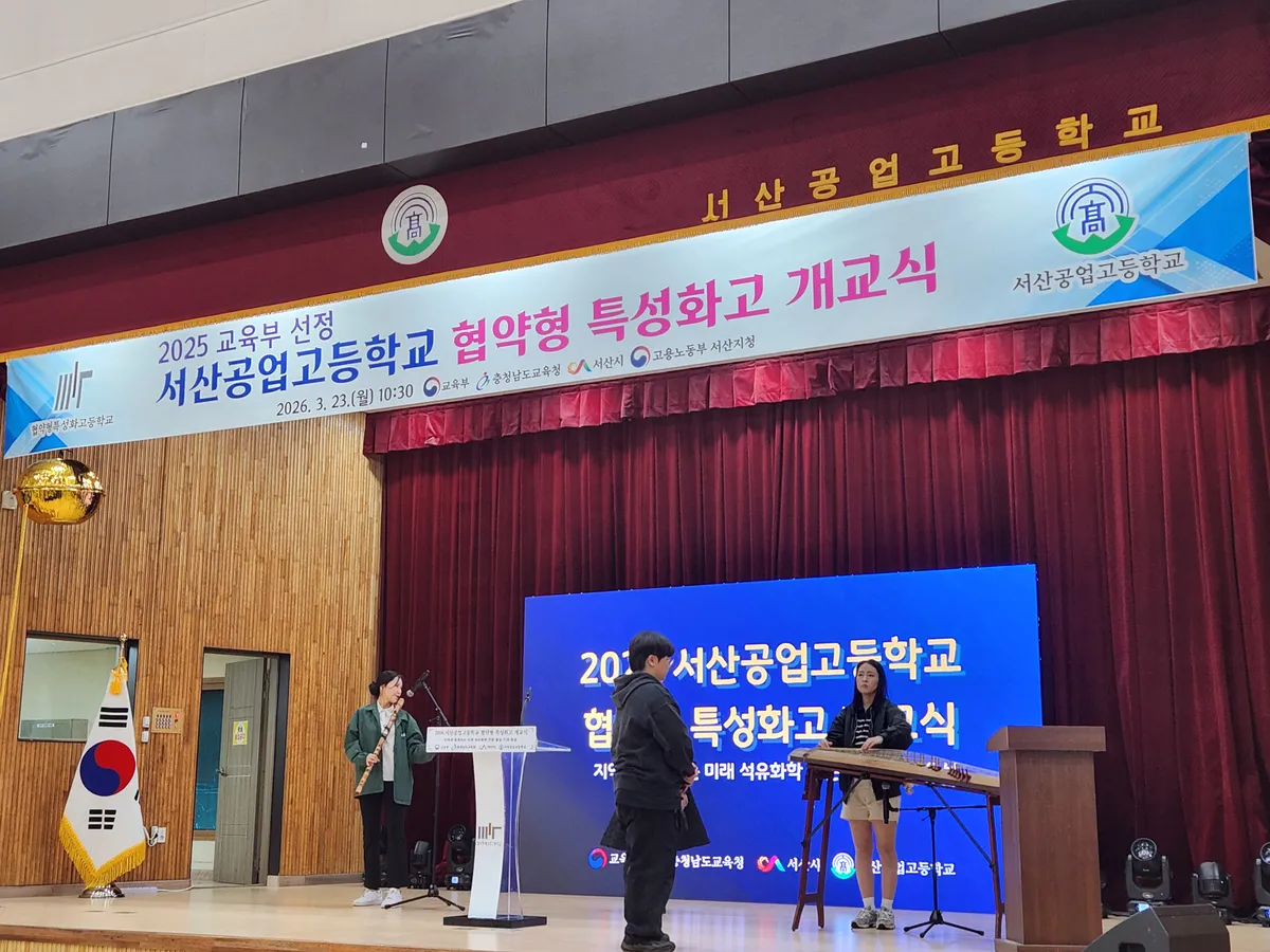 이미지 4