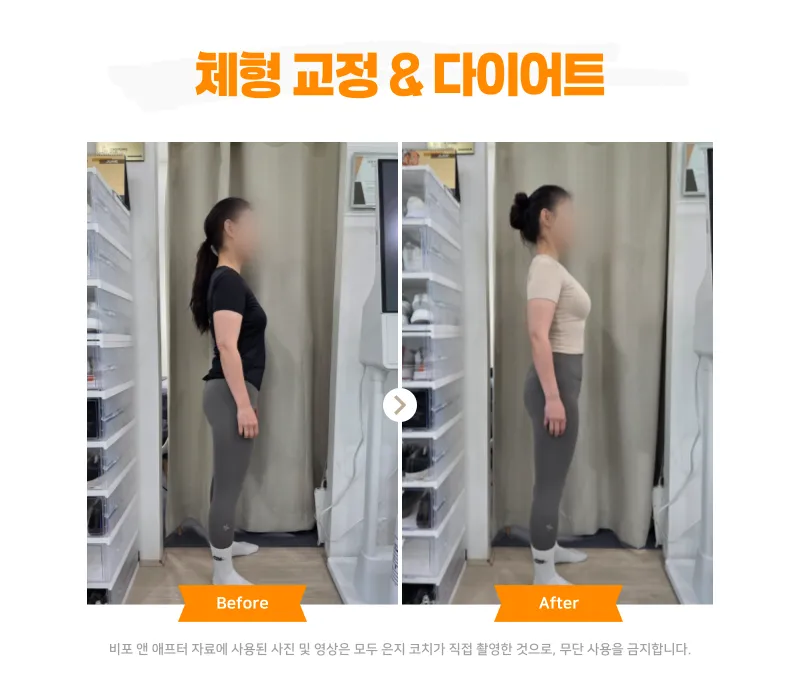 이미지 4
