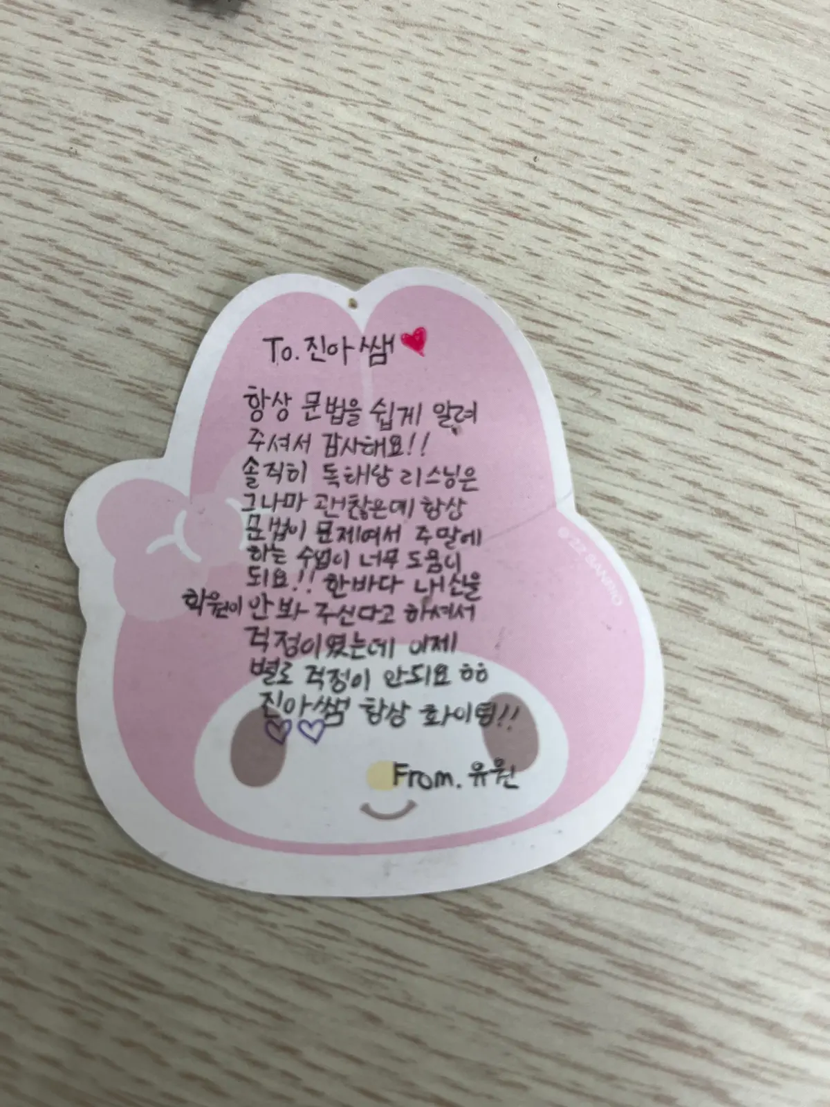이미지 12