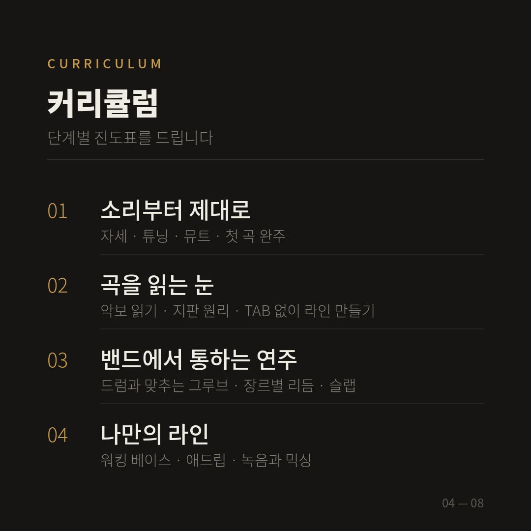 이미지 4
