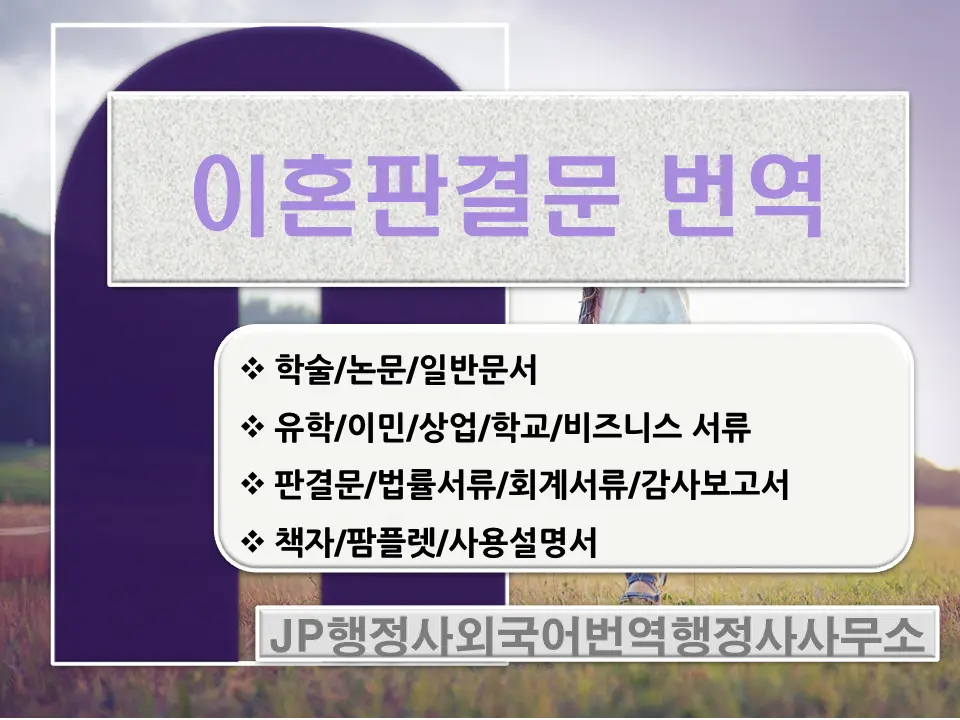 포트폴리오 이미지