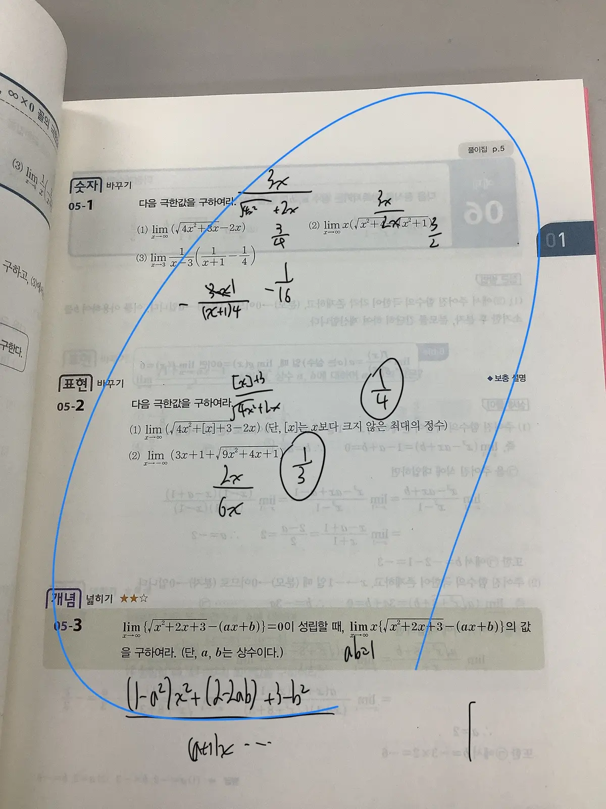 이미지 8