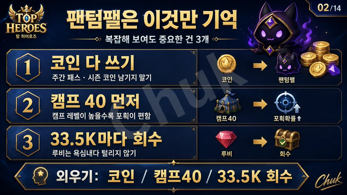 이미지 18