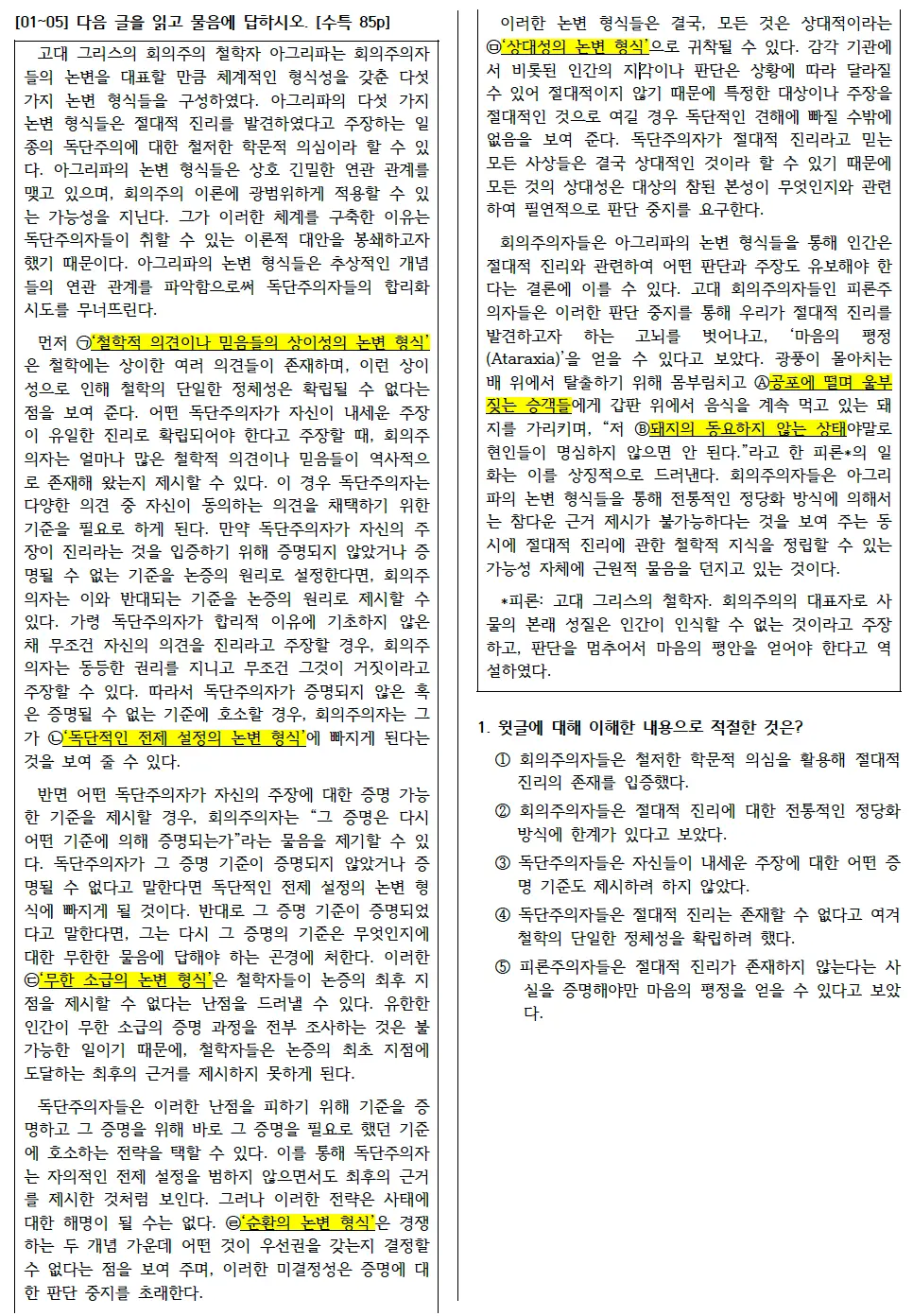 이미지 12