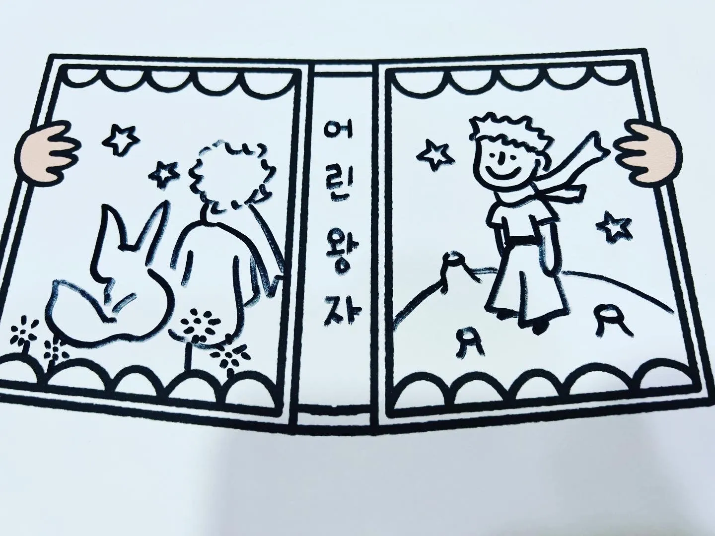 이미지 3
