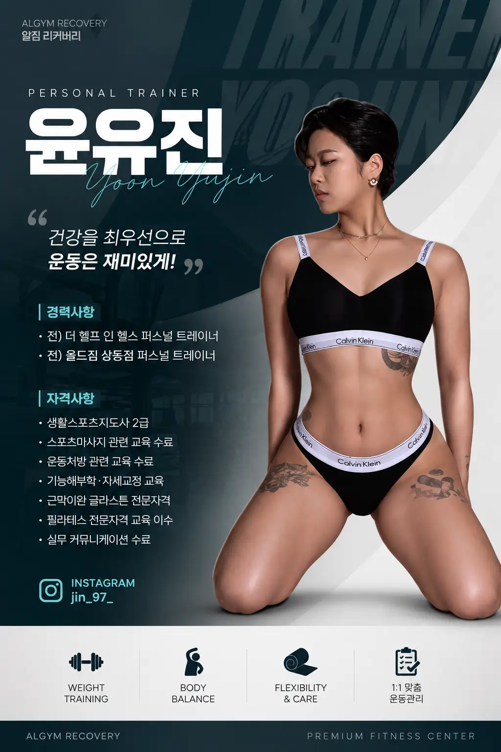 이미지 13