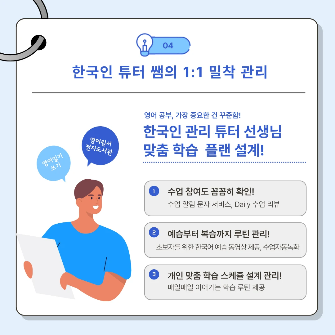 이미지 10