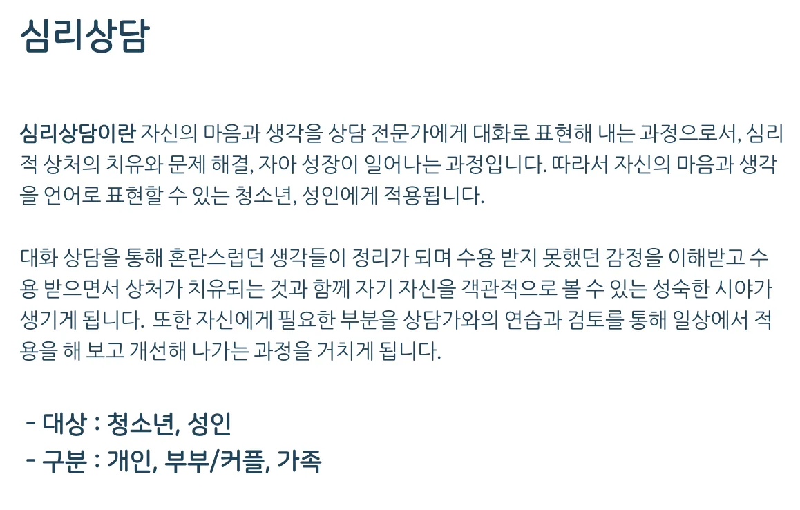 이미지 3