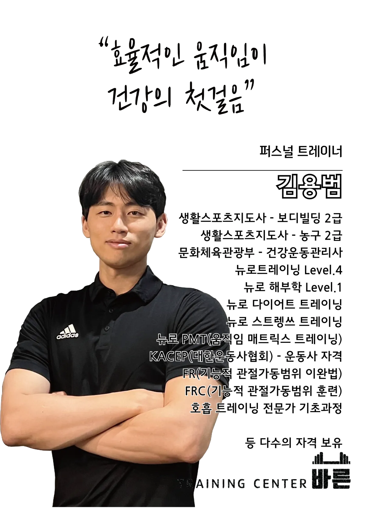 이미지 2
