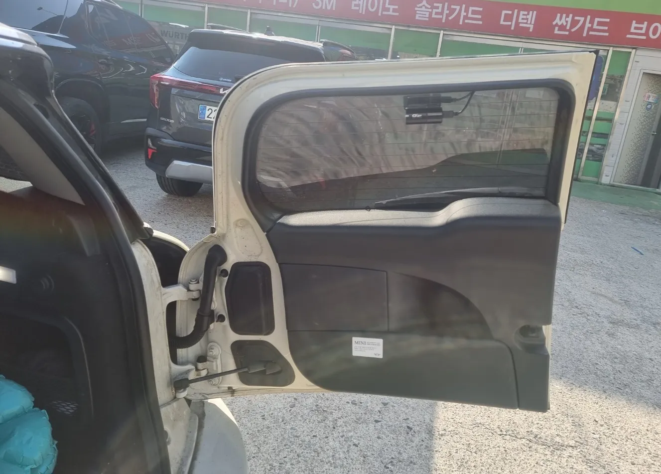 이미지 6