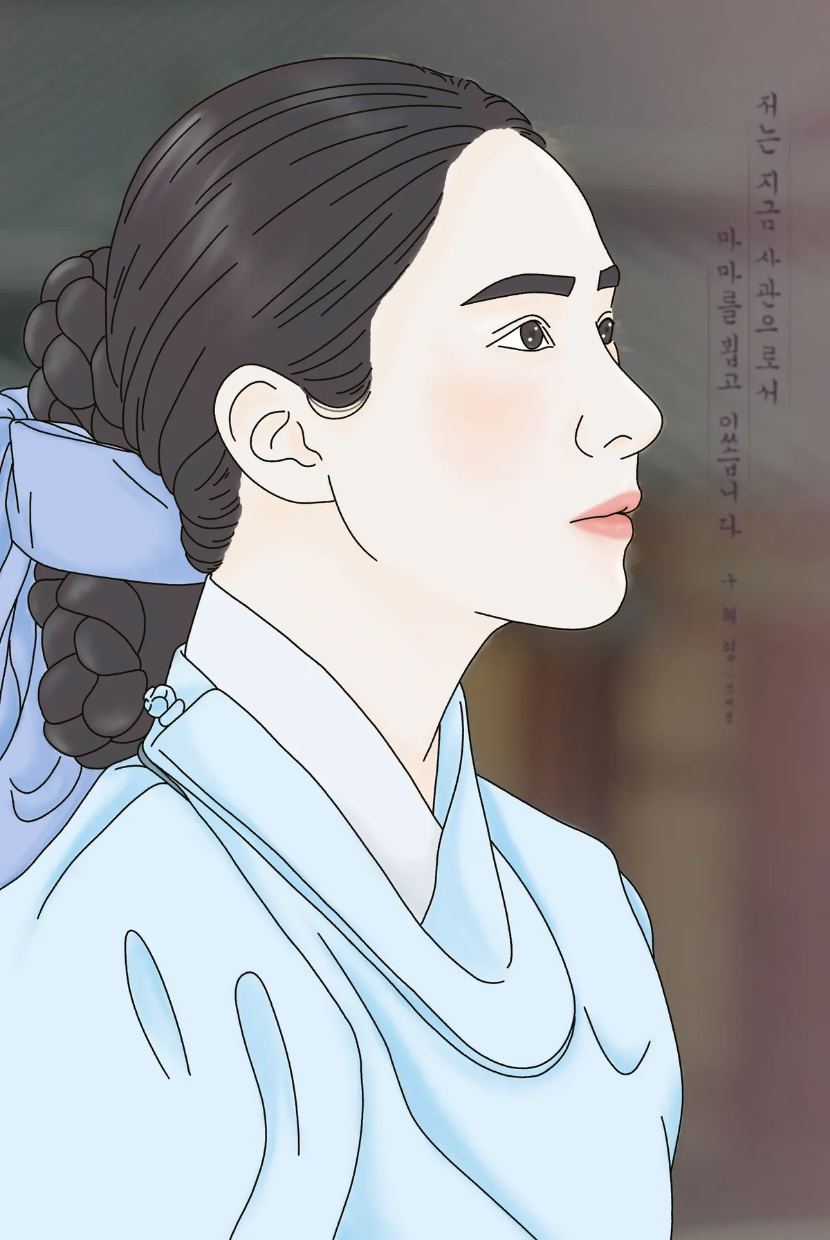이미지 8