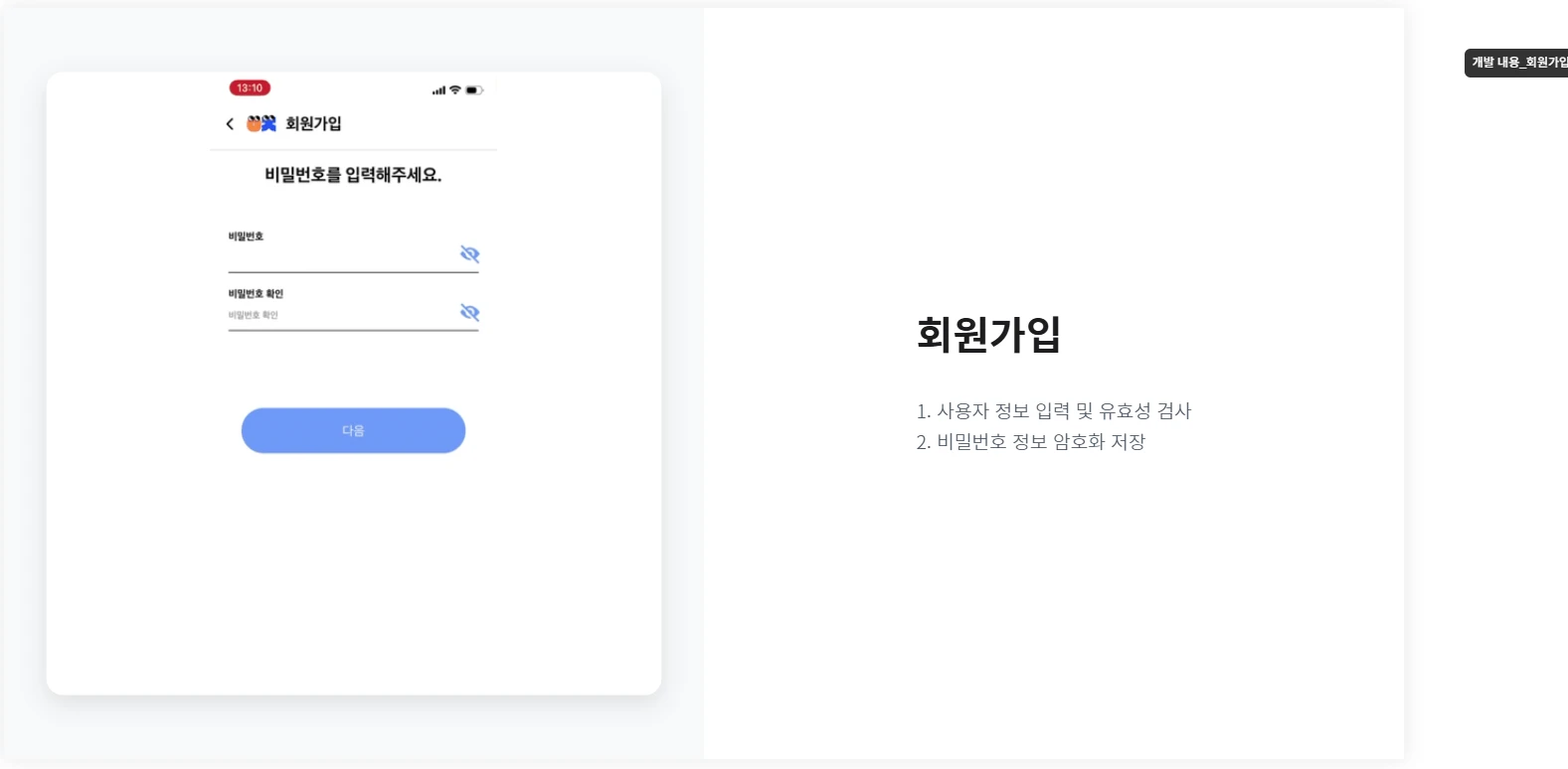 이미지 14