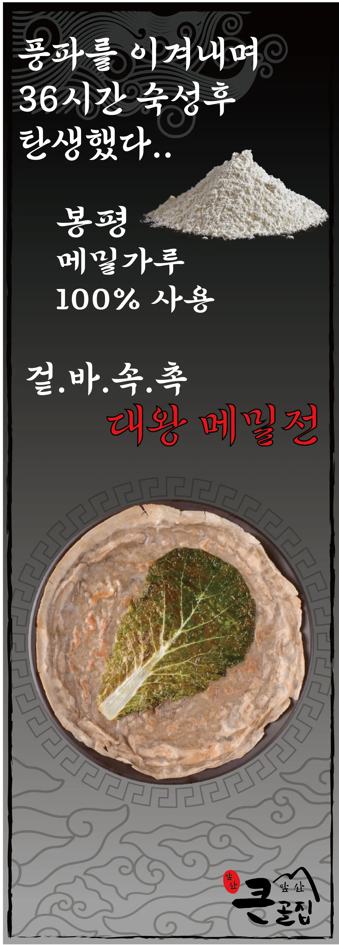 이미지 11