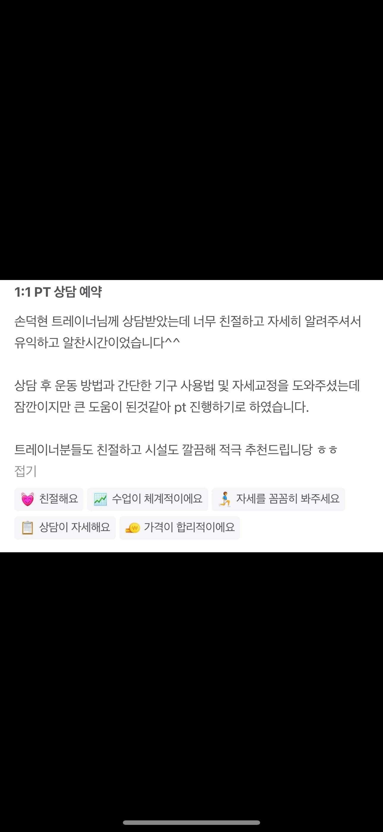 이미지 20