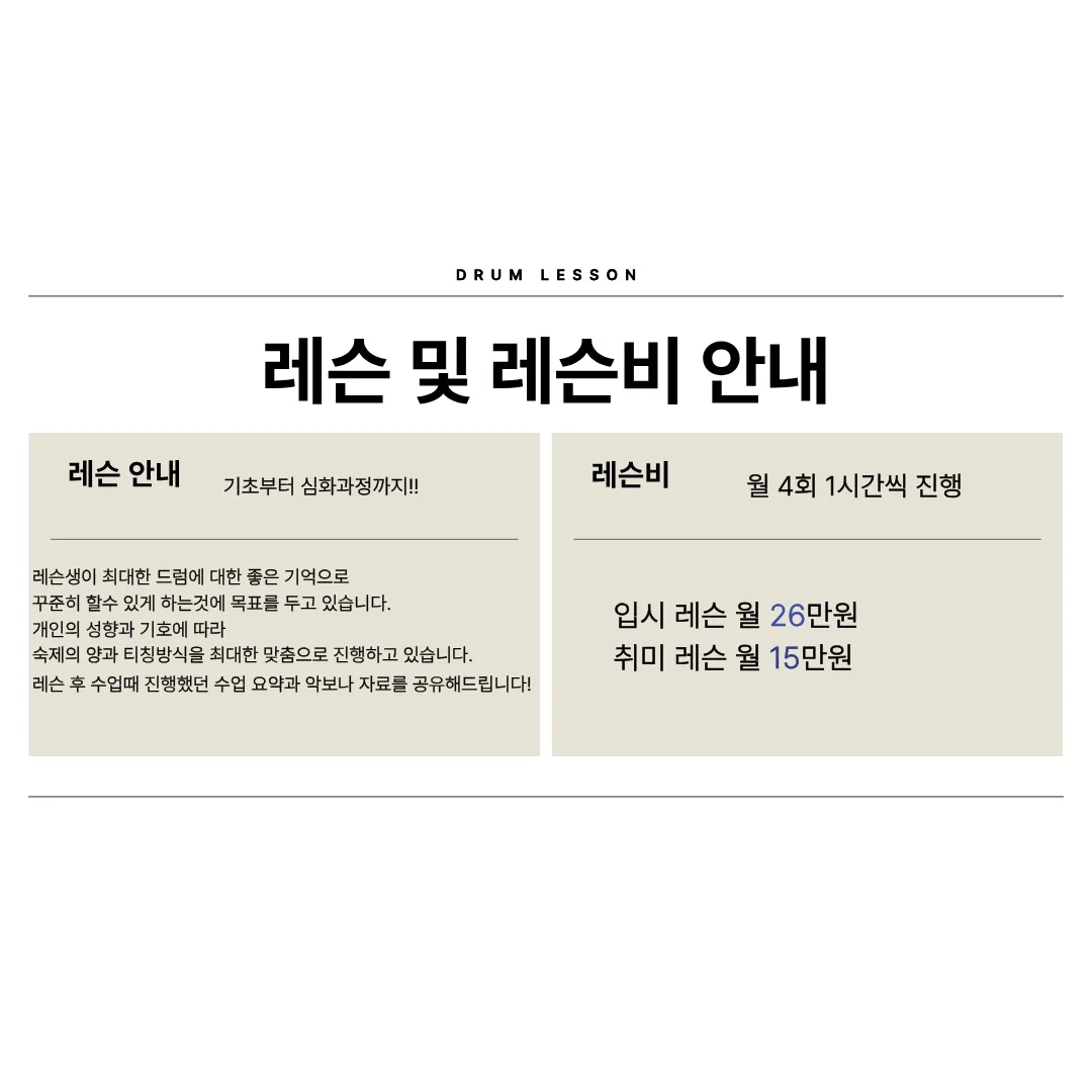 이미지 8