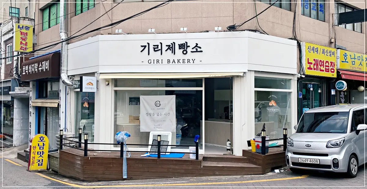 이미지 30