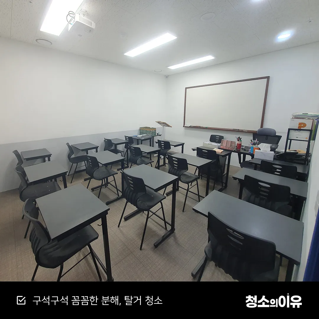 이미지 12