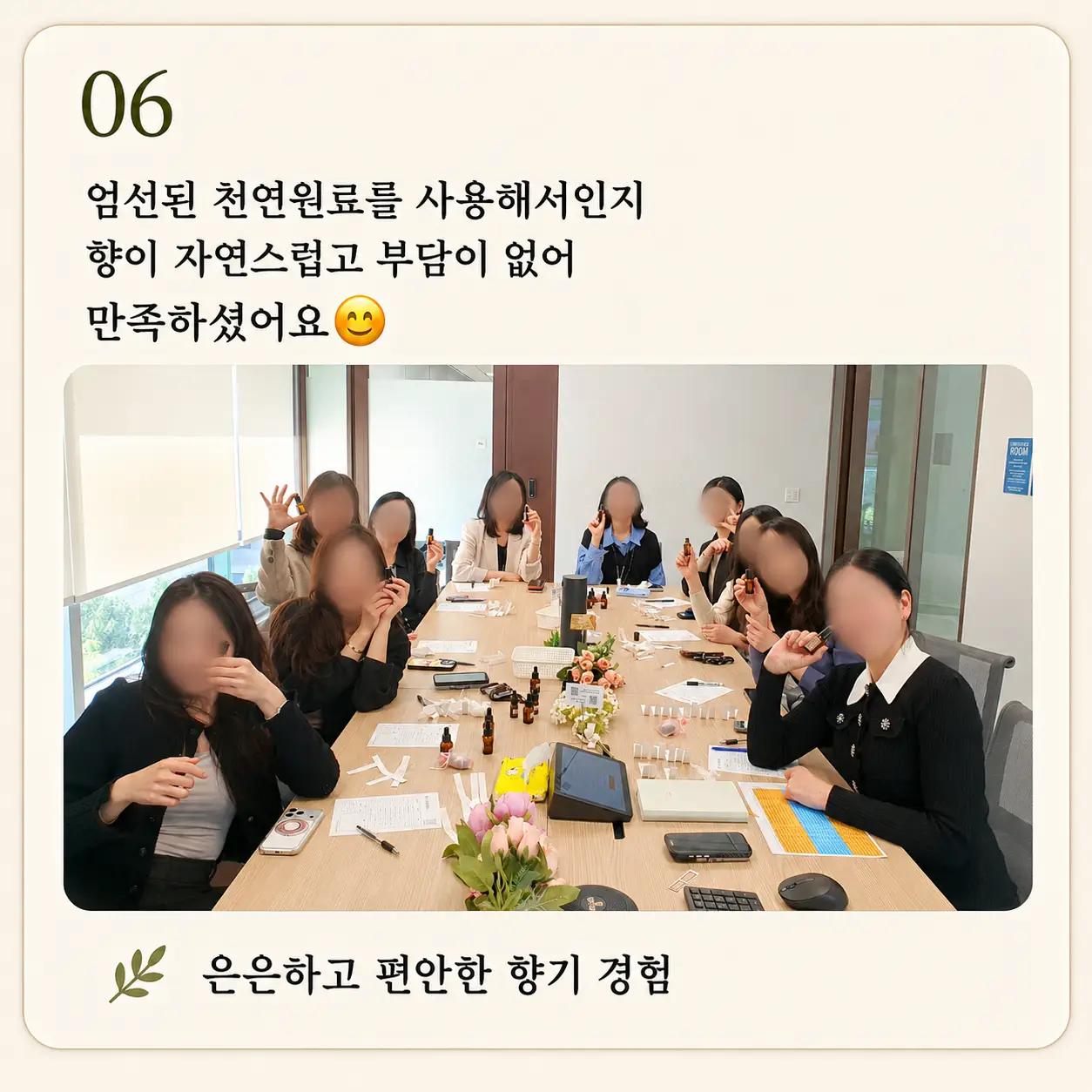 이미지 14