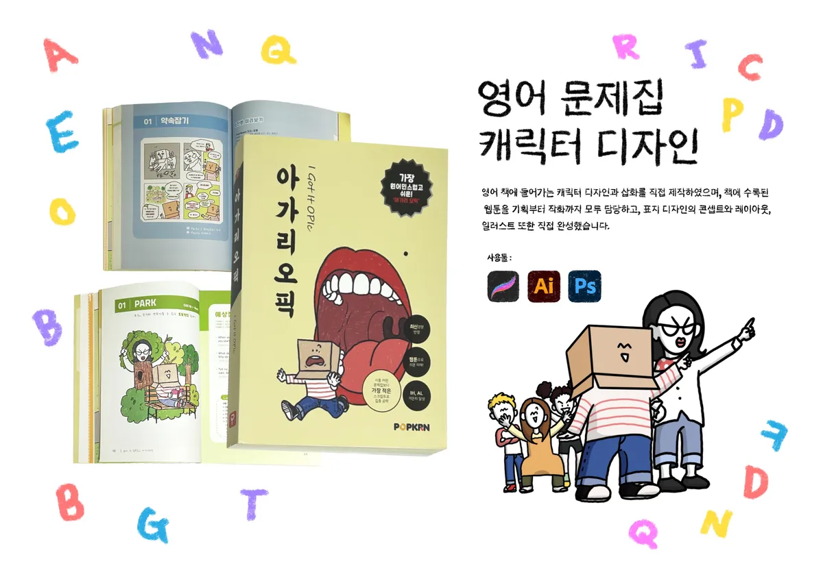 이미지 20