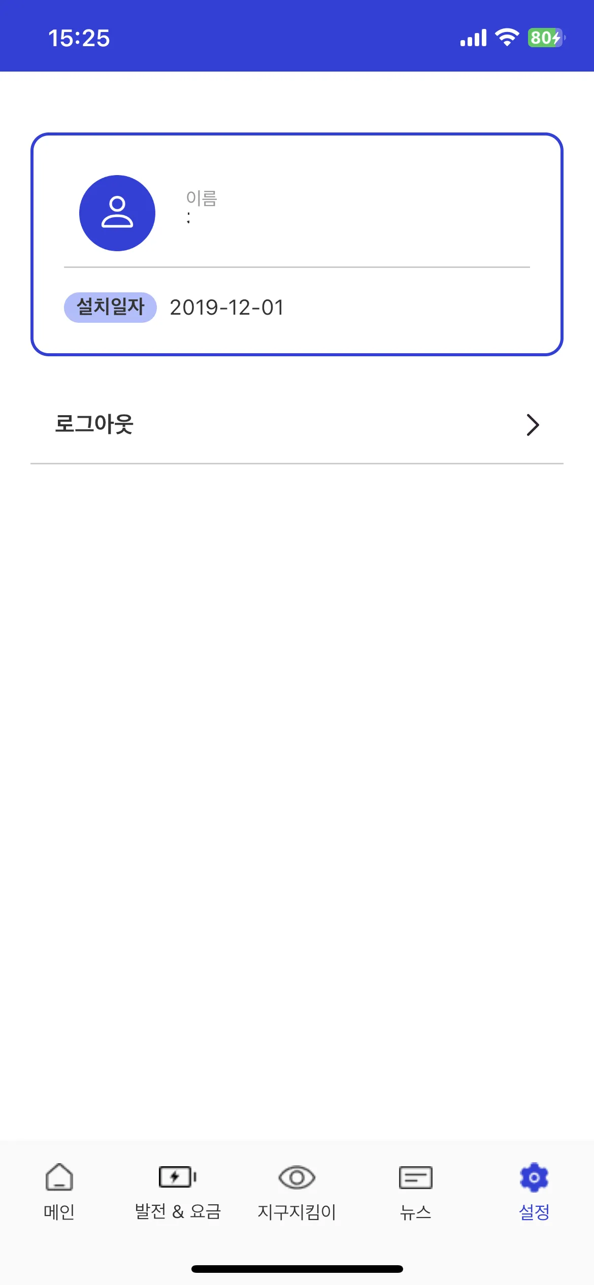 이미지 7