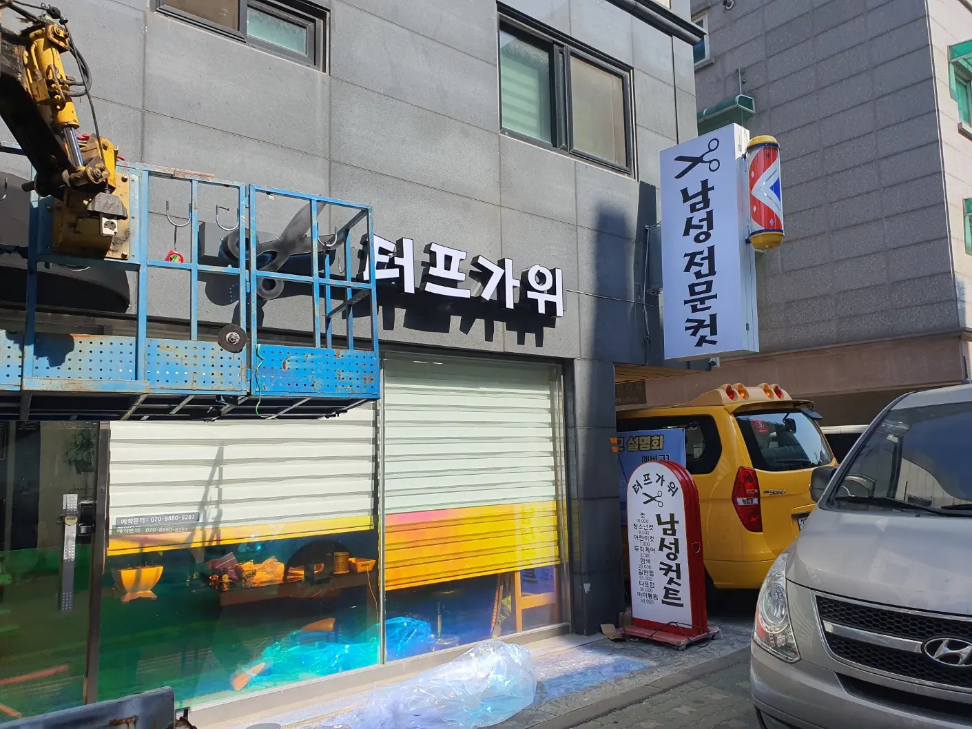 이미지 4