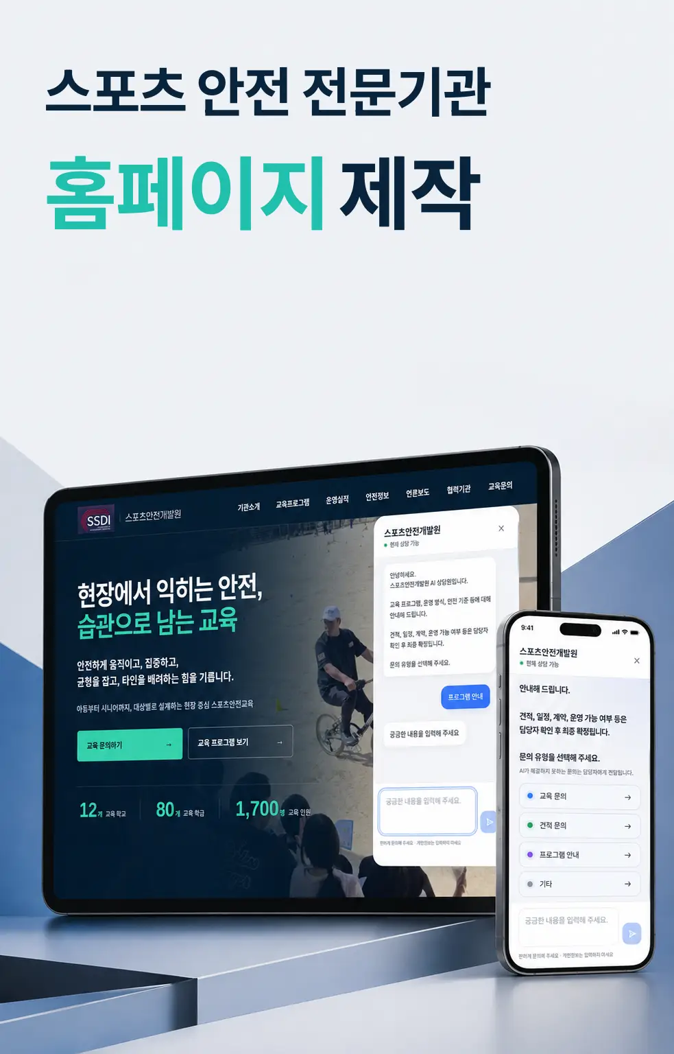 포트폴리오 이미지