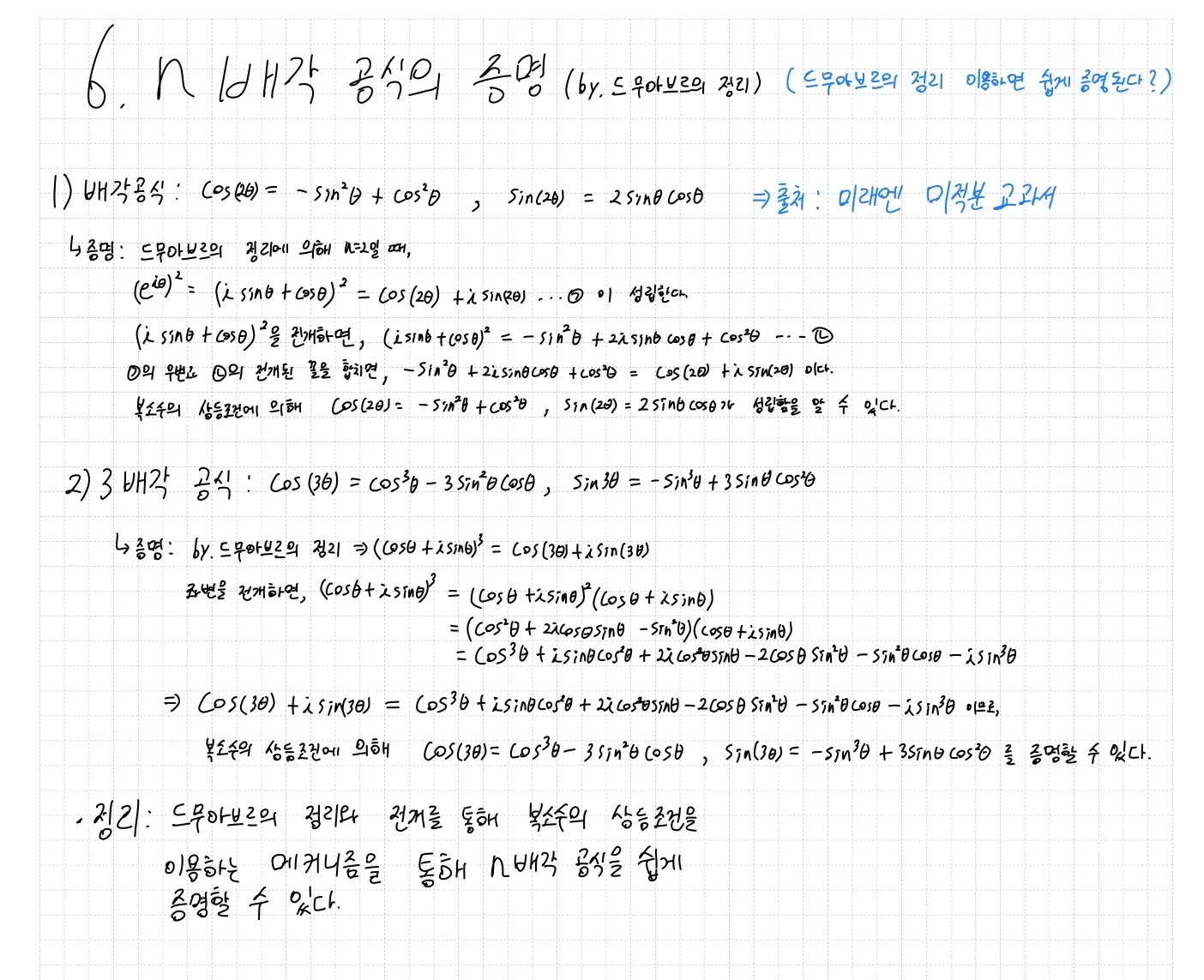 이미지 12