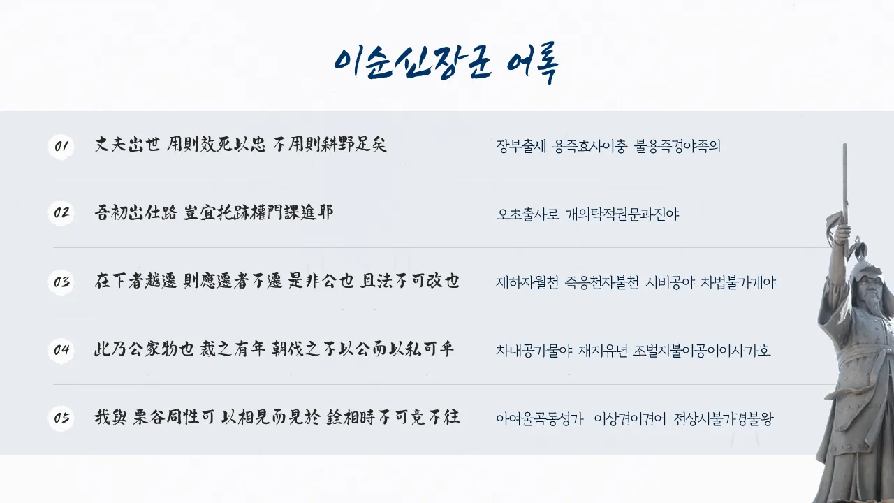 이미지 7