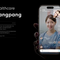 메디팡팡 플랫폼 리뉴얼