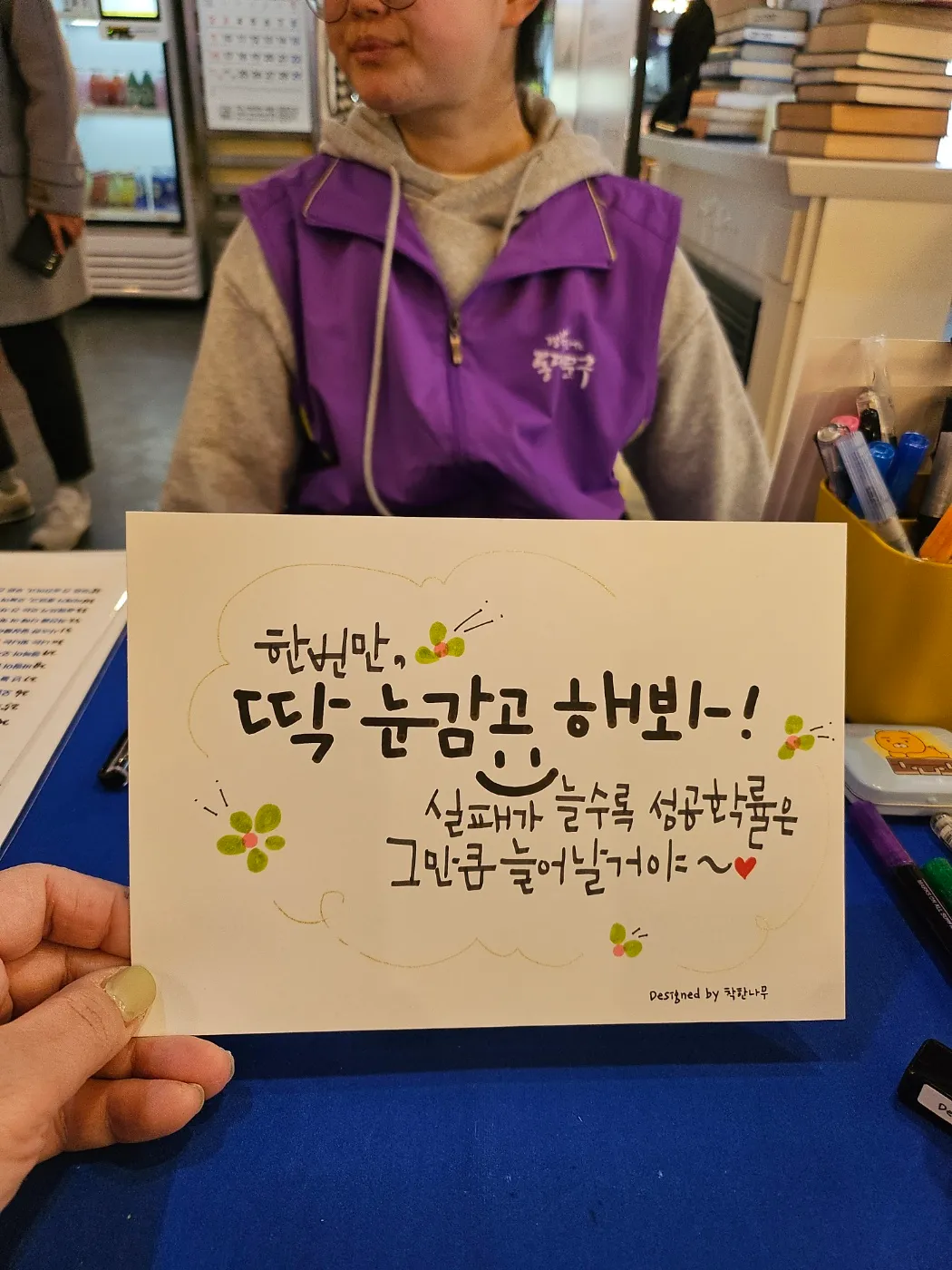 이미지 11