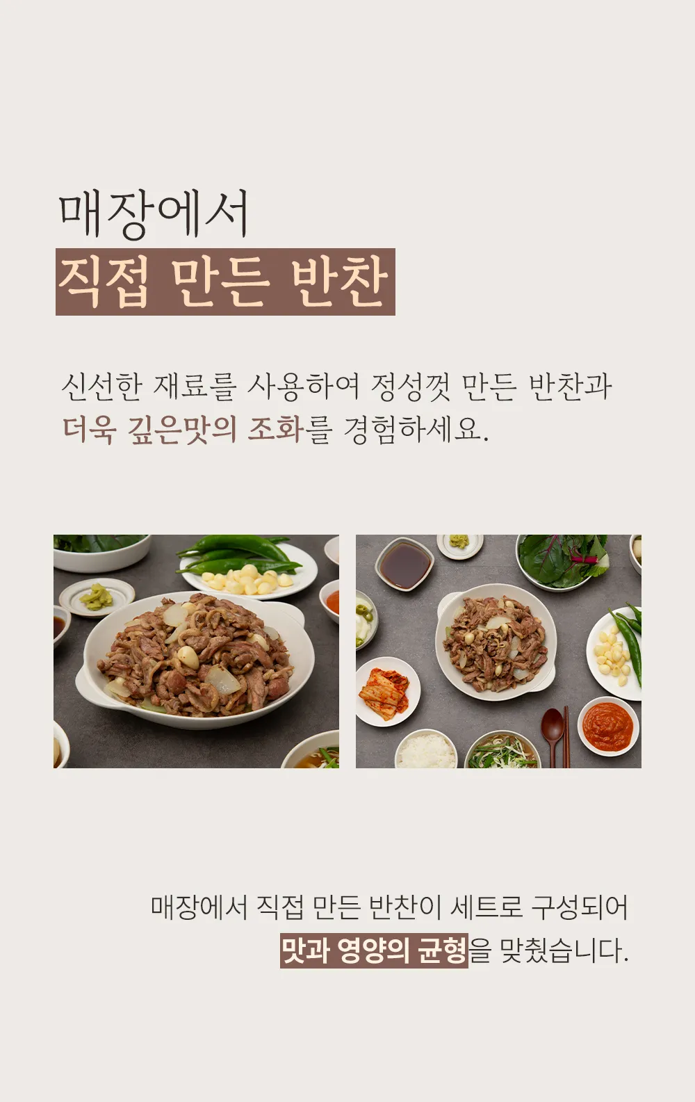 이미지 9