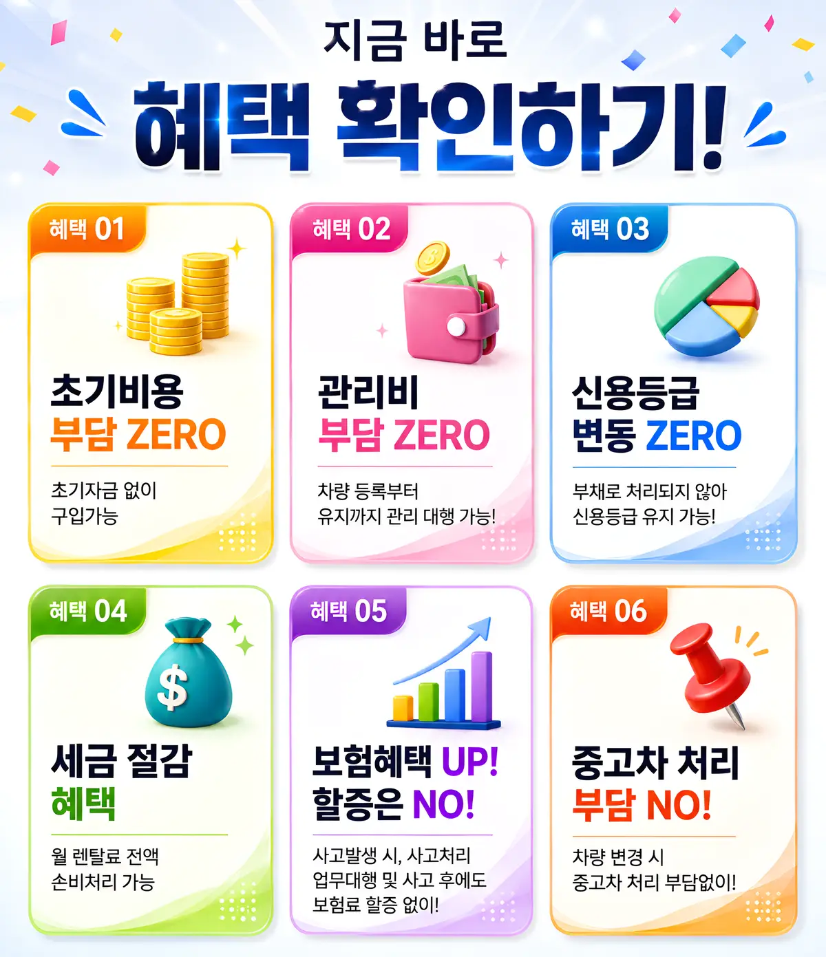 이미지 8