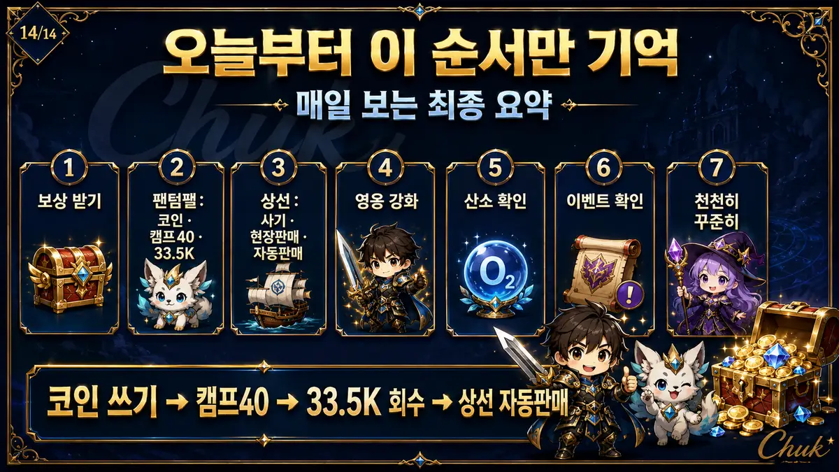 이미지 14