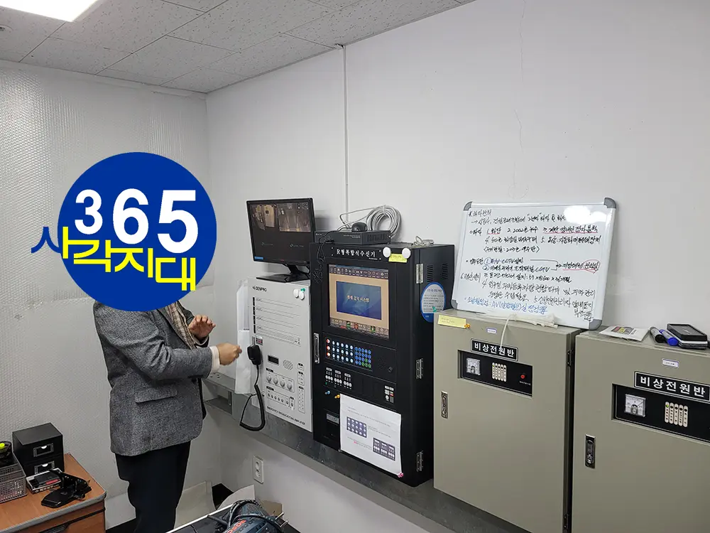 이미지 8