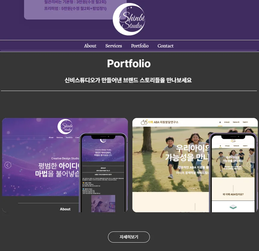 이미지 6