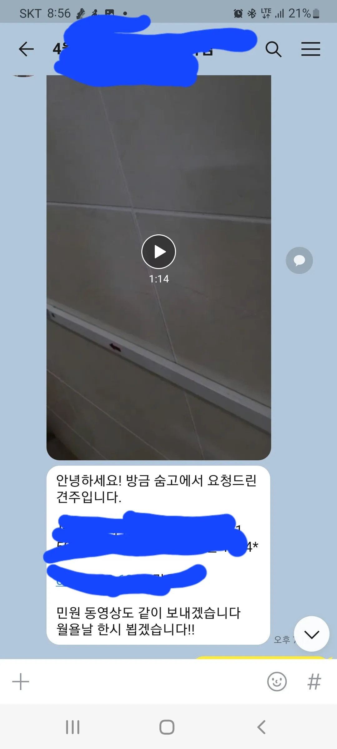이미지 4