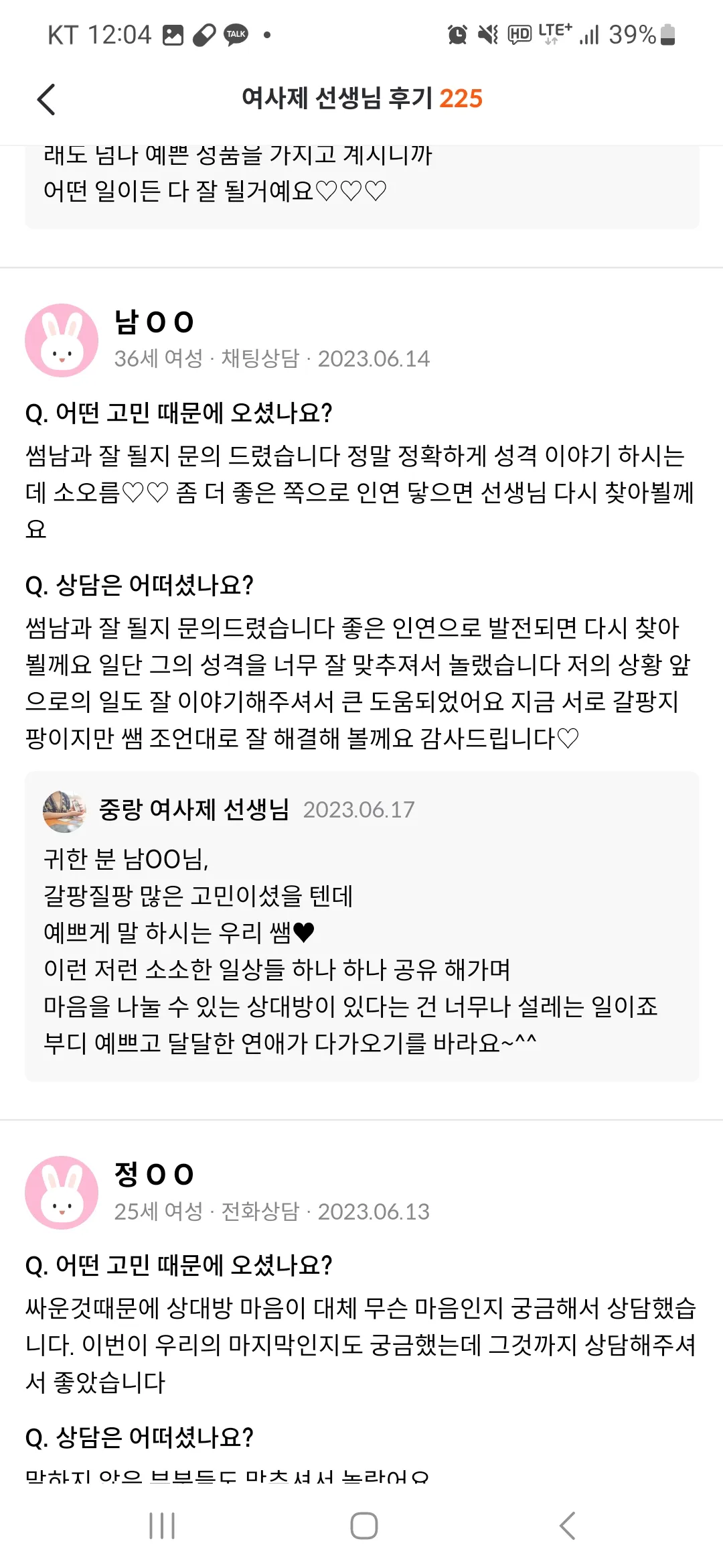 이미지 8