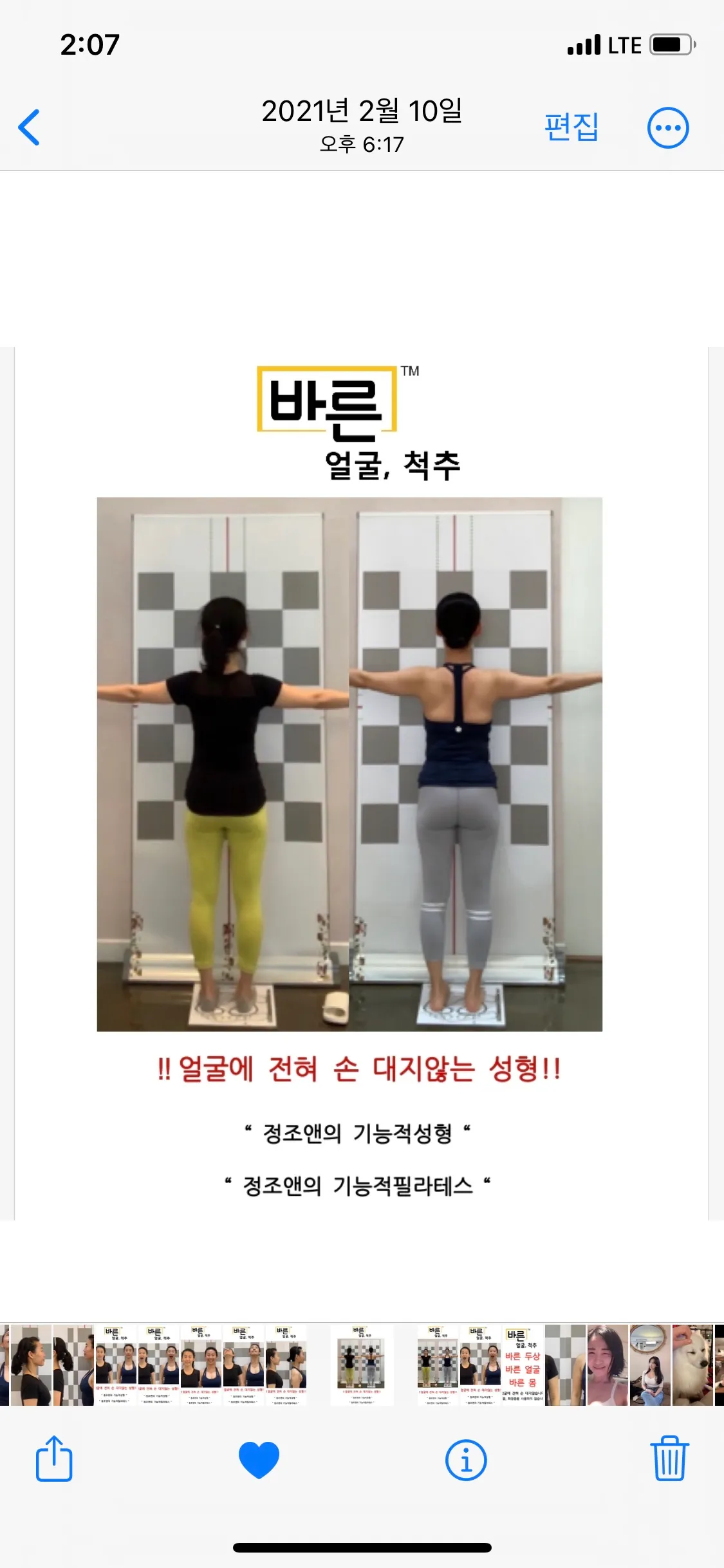 이미지 12