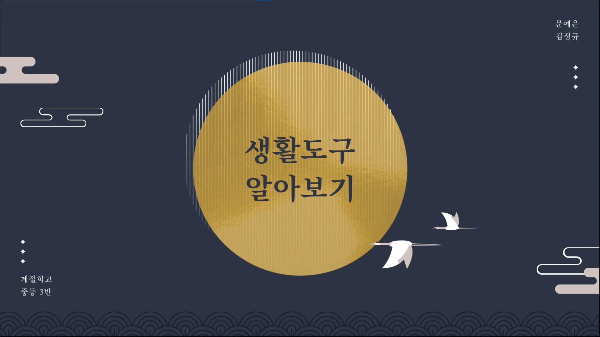 이미지 3
