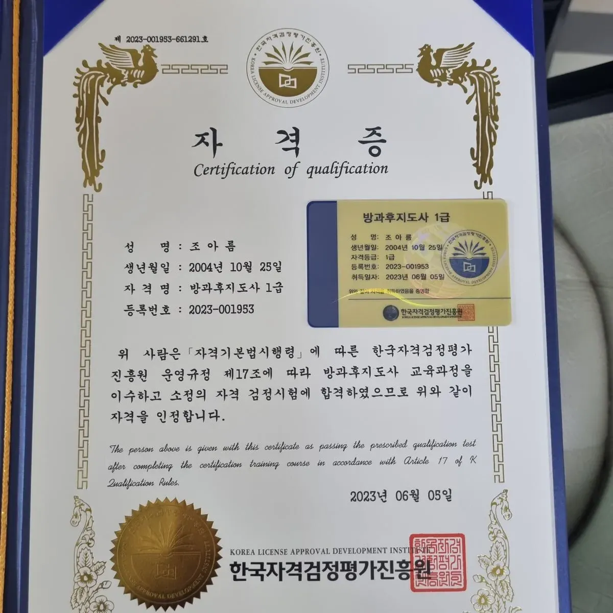 포트폴리오 이미지