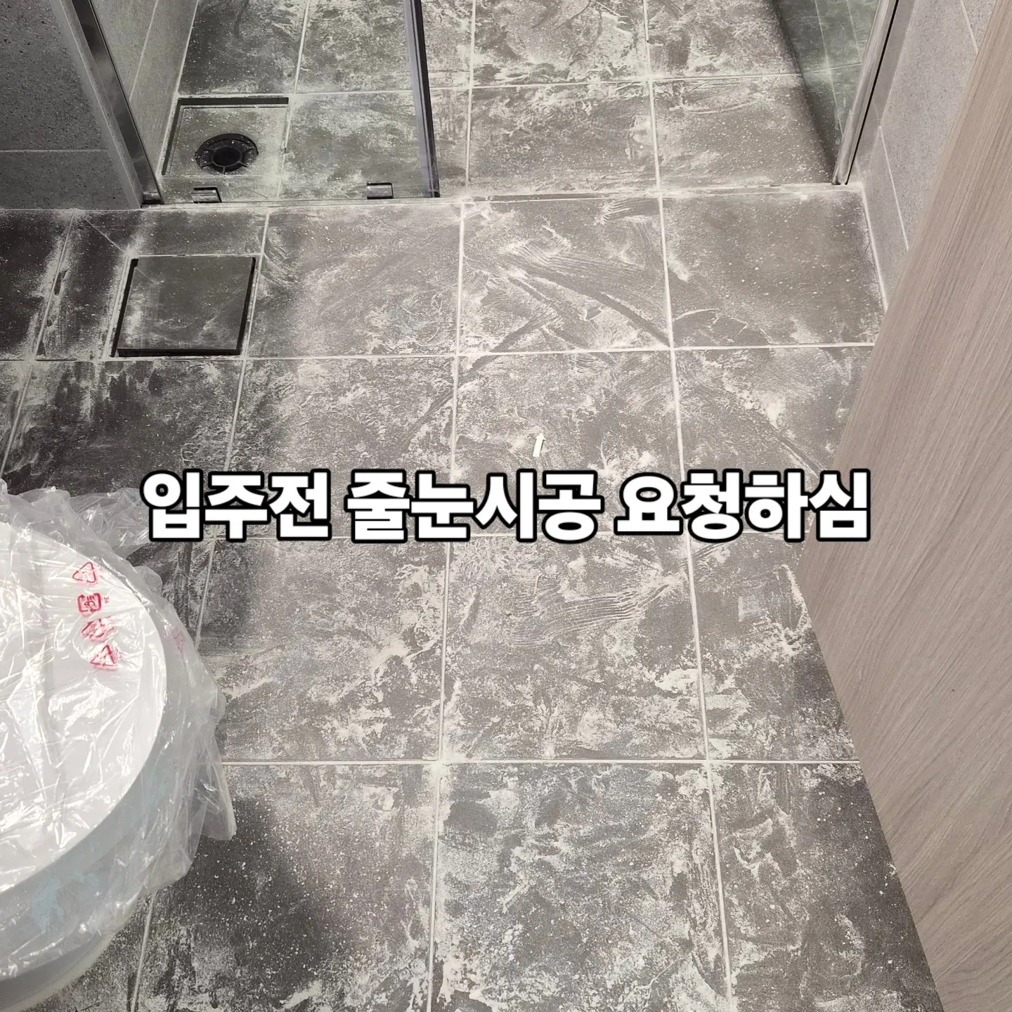 이미지 22