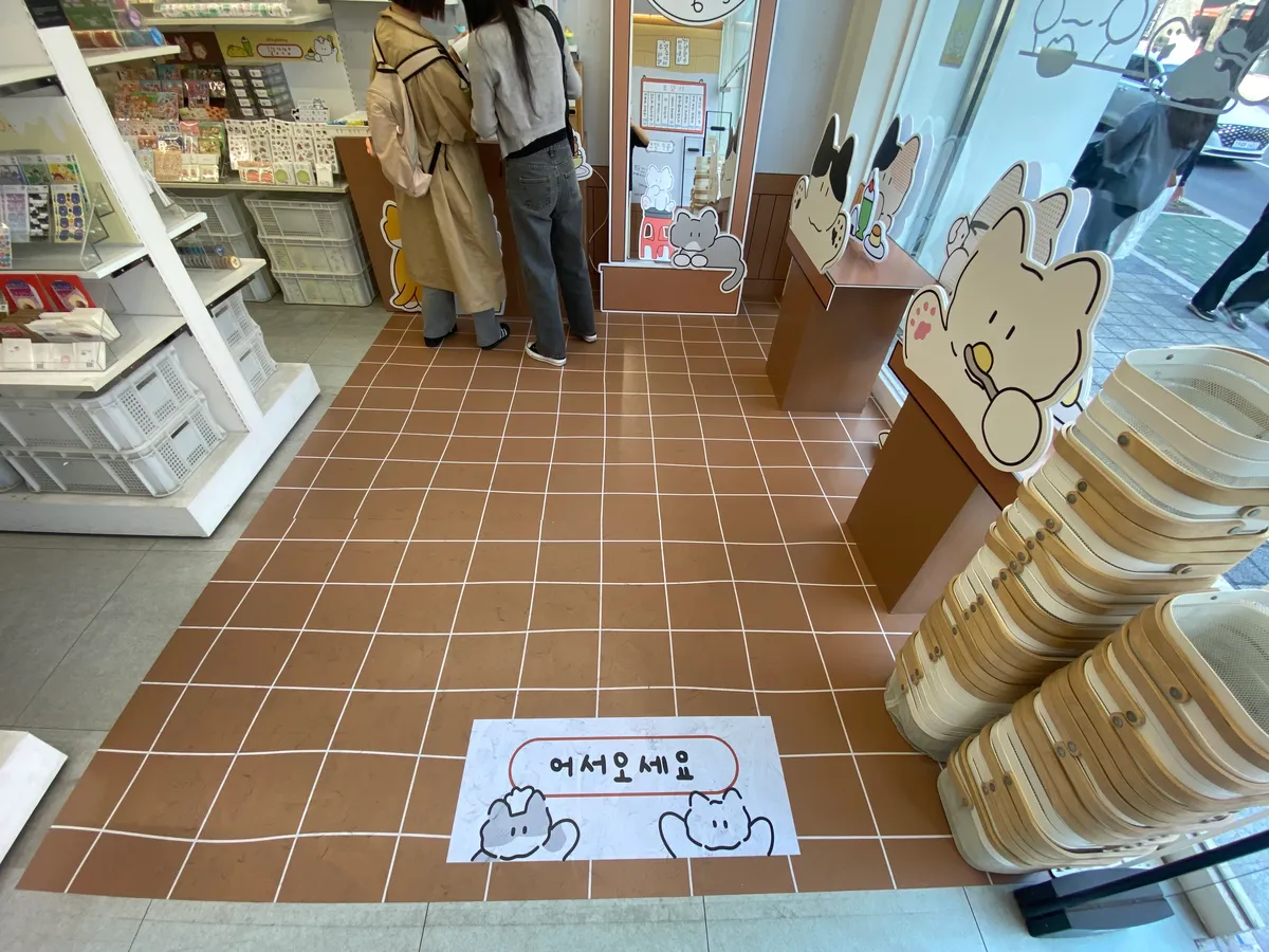 이미지 4