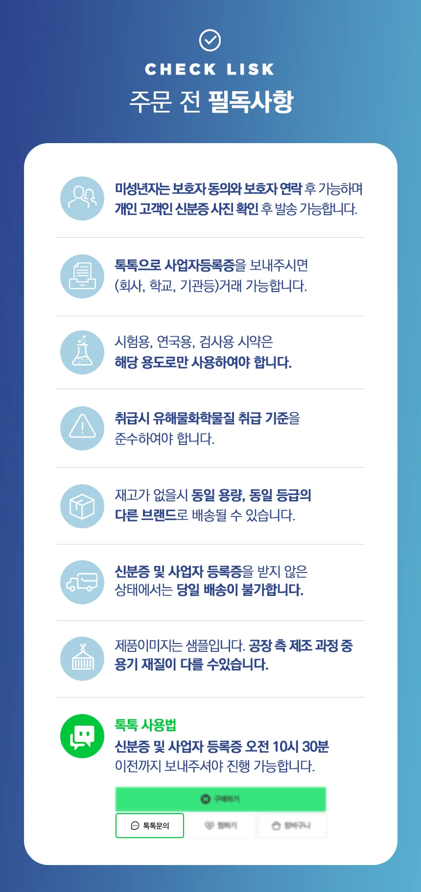 이미지 7