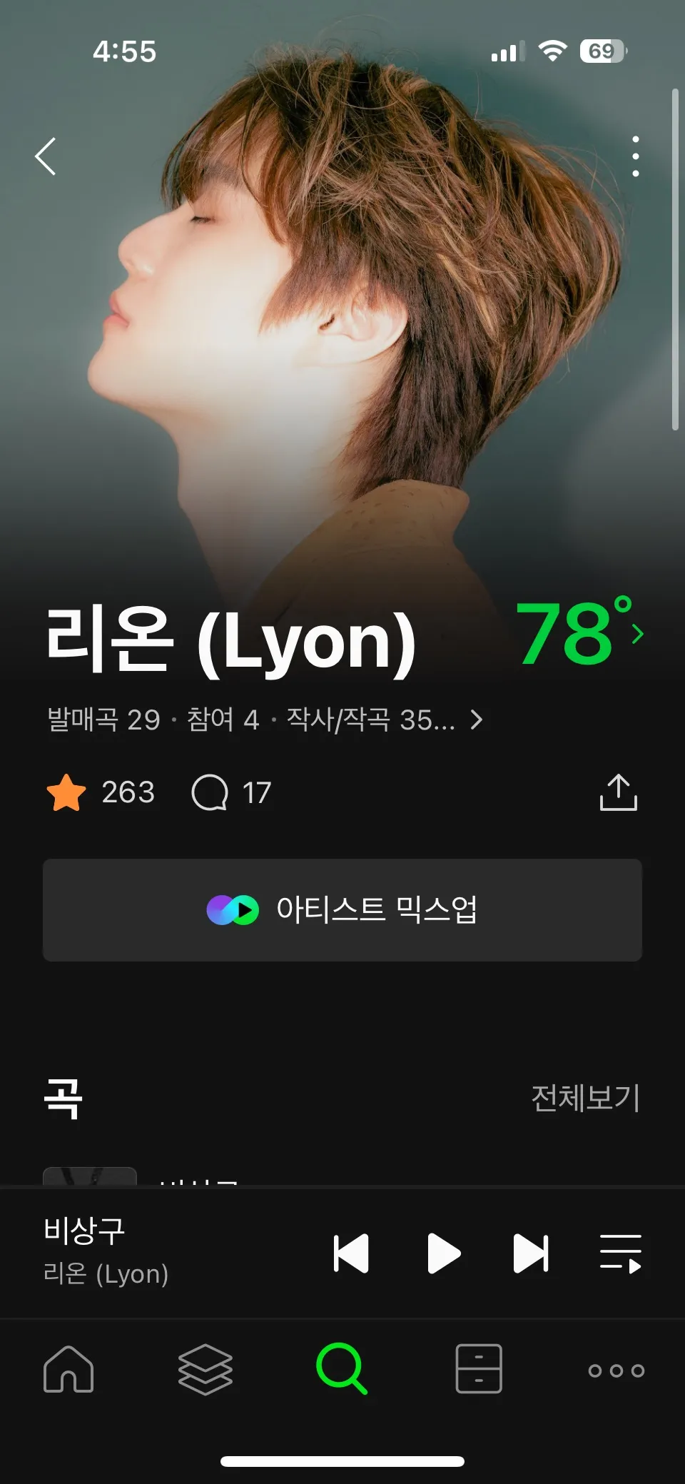 포트폴리오 이미지