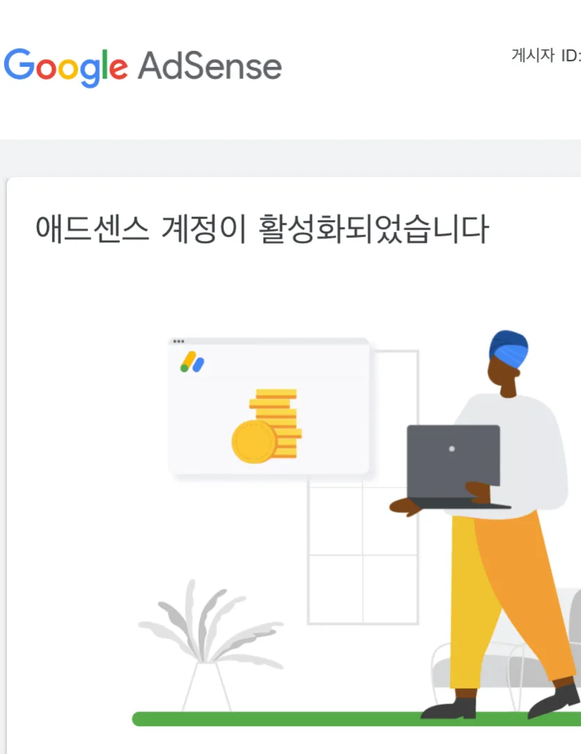 이미지 4