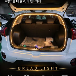 기아 니로 트렁크 LED 식빵등 시공